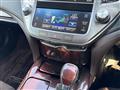 2014 Toyota Crown Hybrid