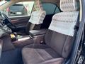 2014 Toyota Crown Hybrid