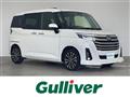 2022 Daihatsu Daihatsu Others