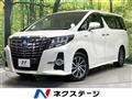 2015 Toyota Alphard Hybrid