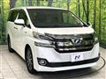 2015 Toyota Vellfire