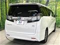 2015 Toyota Vellfire