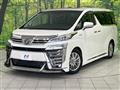 2018 Toyota Vellfire