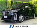 2018 Toyota Alphard Hybrid