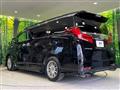 2018 Toyota Alphard Hybrid