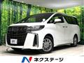 2022 Toyota Alphard Hybrid
