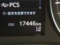 2022 Toyota Alphard Hybrid