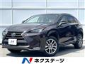 2015 Lexus NX