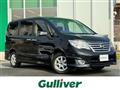 2016 Nissan Serena