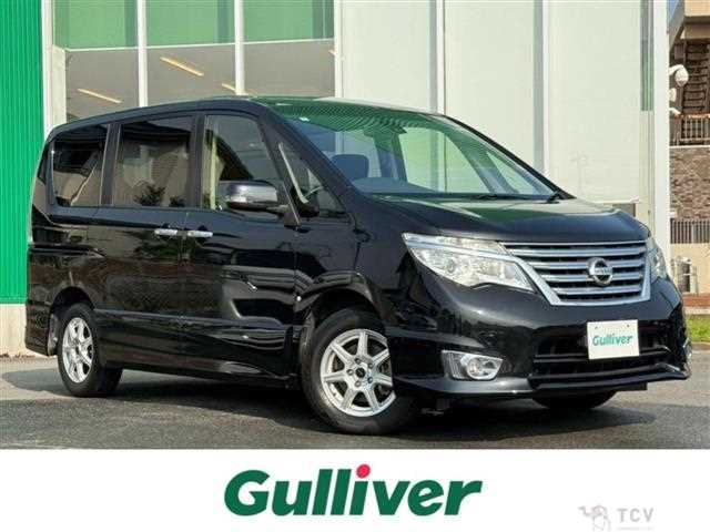 2016 Nissan Serena