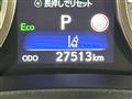 2019 Lexus NX
