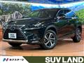 2019 Lexus NX
