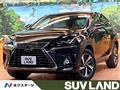 2019 Lexus NX
