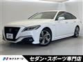 2018 Toyota Crown Hybrid