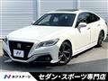 2020 Toyota Crown Hybrid