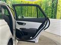 2019 Toyota Crown Hybrid