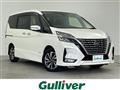 2020 Nissan Serena