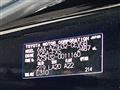 2025 Toyota Crown