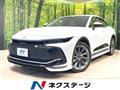 2023 Toyota Crown