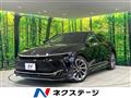 2023 Toyota Crown