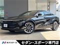 2023 Toyota Crown