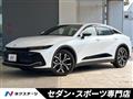 2023 Toyota Crown