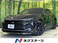 2023 Toyota Crown