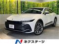2023 Toyota Crown