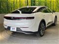 2023 Toyota Crown