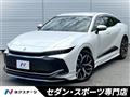 2023 Toyota Crown