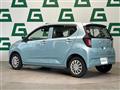 2021 Daihatsu Mira Es