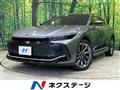 2023 Toyota Crown