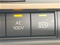 2023 Toyota Crown