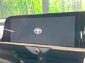 2023 Toyota Crown