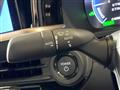 2023 Toyota Crown
