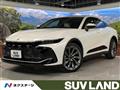 2023 Toyota Crown