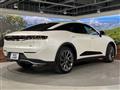 2023 Toyota Crown