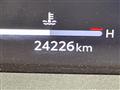2023 Toyota Crown