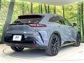 2023 Toyota Crown