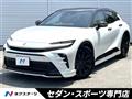 2023 Toyota Crown