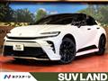 2023 Toyota Crown
