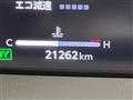 2024 Toyota Crown