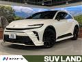 2024 Toyota Crown