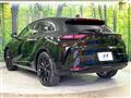 2024 Toyota Crown
