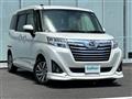 2020 Daihatsu Daihatsu Others