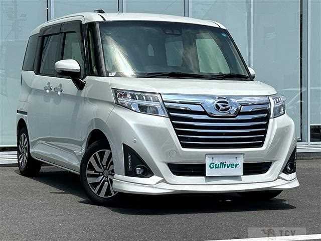 2020 Daihatsu Daihatsu Others