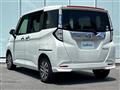 2020 Daihatsu Daihatsu Others