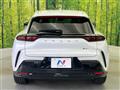 2024 Toyota Crown