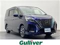 2020 Nissan Serena