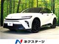 2024 Toyota Crown